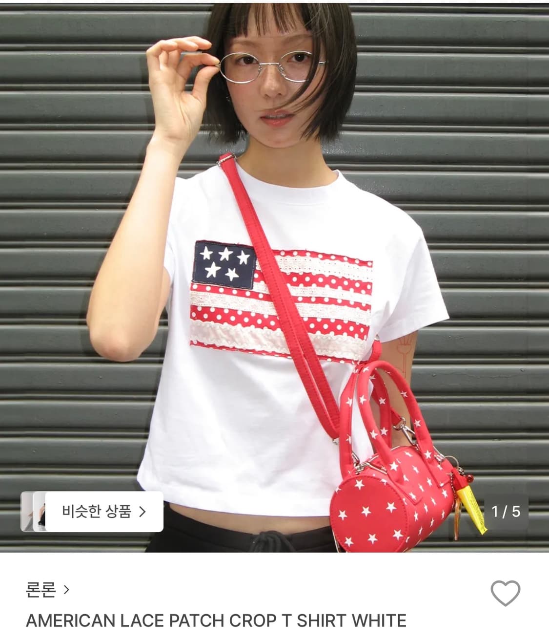 론론 성조기 레이스 크롭 반팔티 상품이미지1