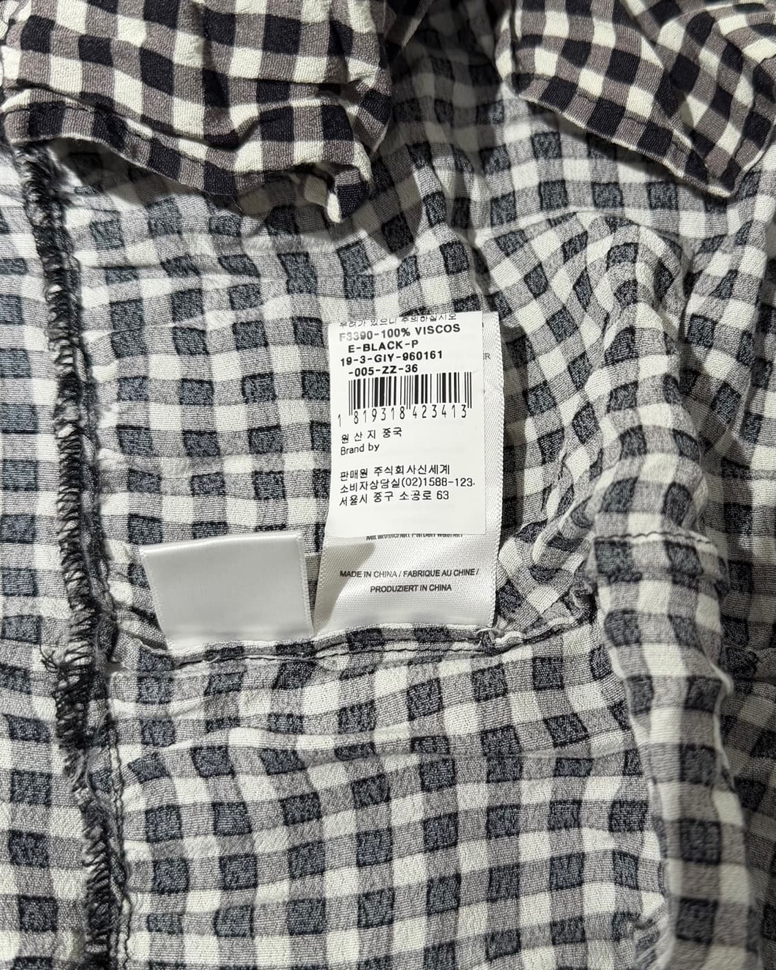 가니 깅엄 체크 프린티드 크레페 레이어 맥시 스커트 상품이미지9
