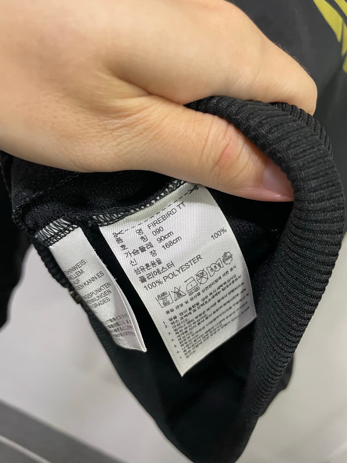 아디다스 파이어버드 트랙탑 져지 자켓 금장 빅로고 상품이미지8