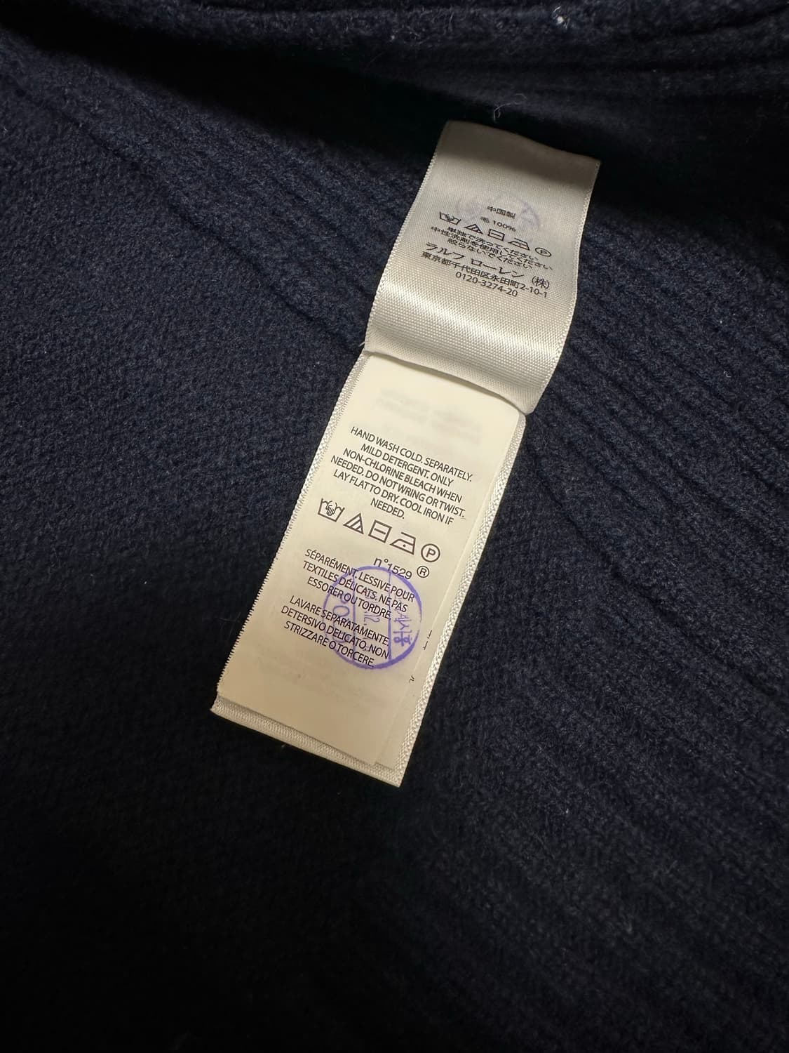 폴로 빅포니 니트집업 네이비 상품이미지7