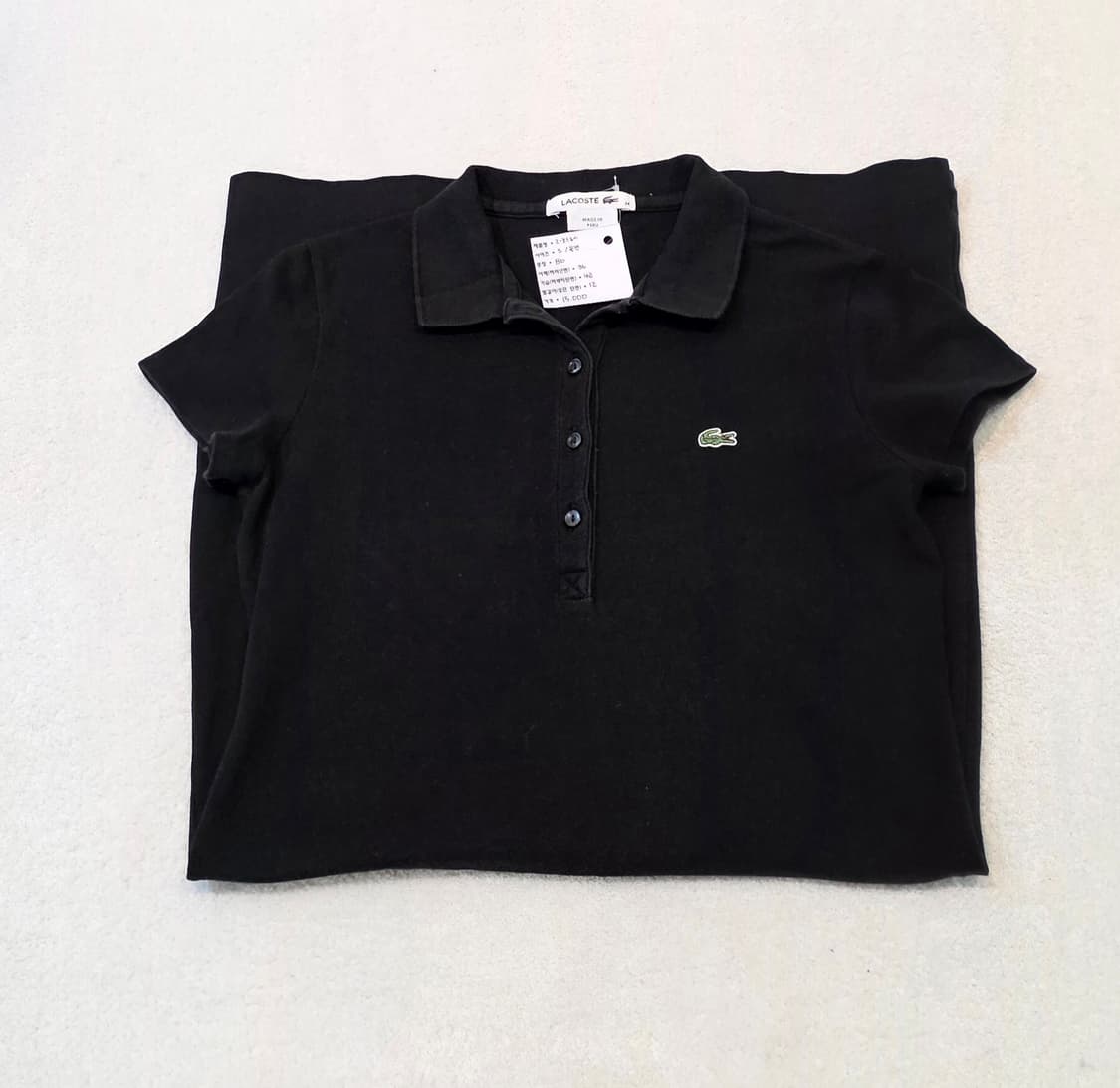 라코스테 카라 반팔 원피스 "LACOSTE" 상품이미지3