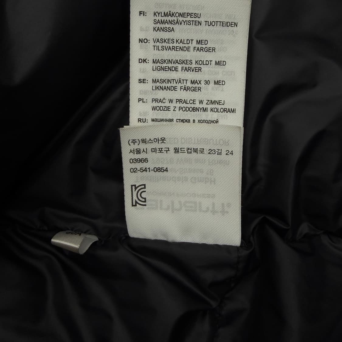 Carhartt 칼하트 WIP 브룩 코트 S 상품이미지9