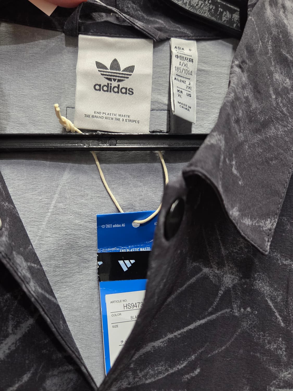 아디다스 셔츠 자켓 상품이미지5