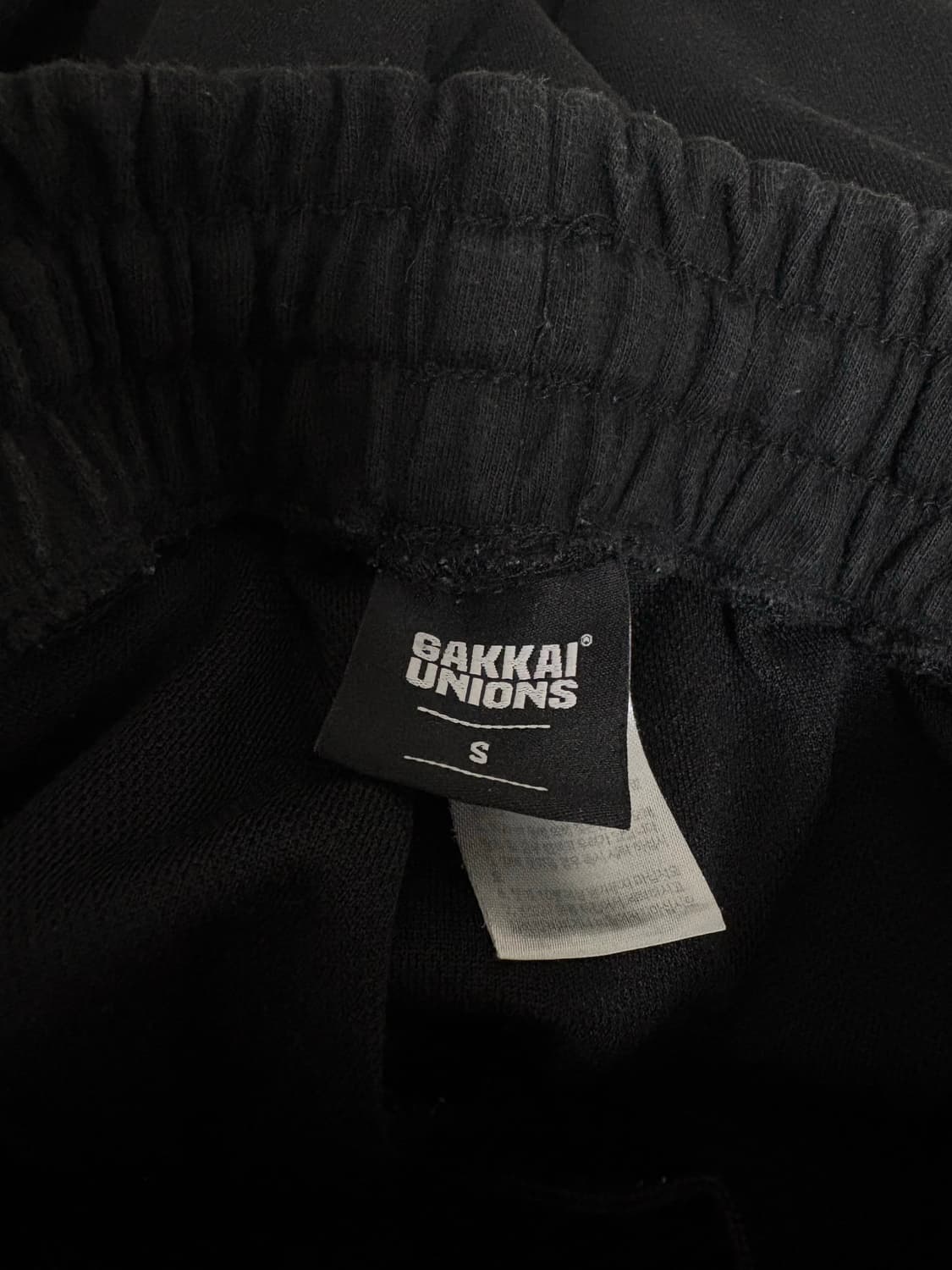 가까이 유니언즈 트레이닝 팬츠 S 상품이미지5