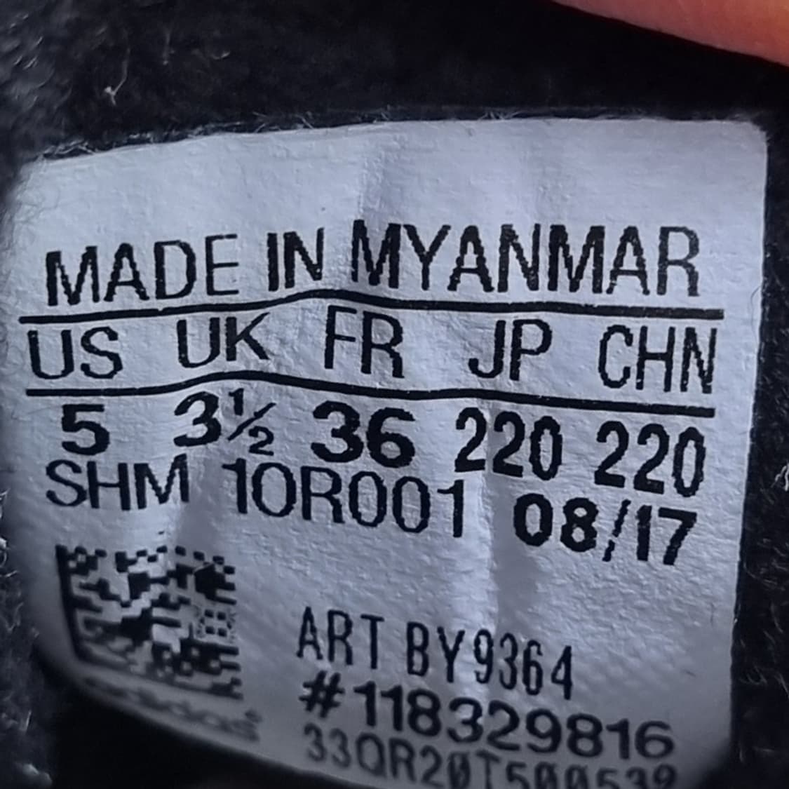 아디다스 가젤 골드 스니커즈 220 상품이미지6