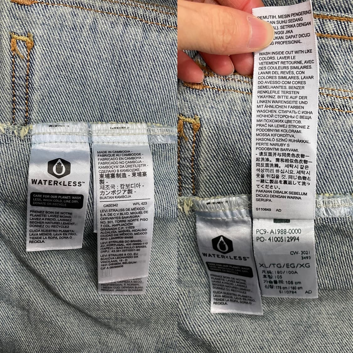 리바이스 스테이 루즈 오버핏 포켓 트러커 데님 자켓 상품이미지8