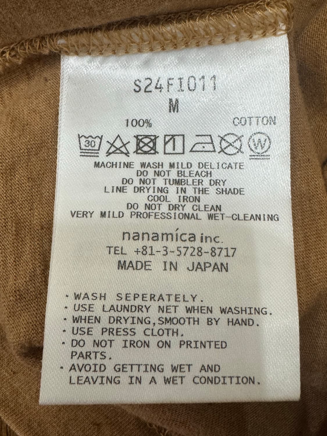 [M][100] 나나미카 포토 프린트 롱슬리브 티셔츠 모카 상품이미지8