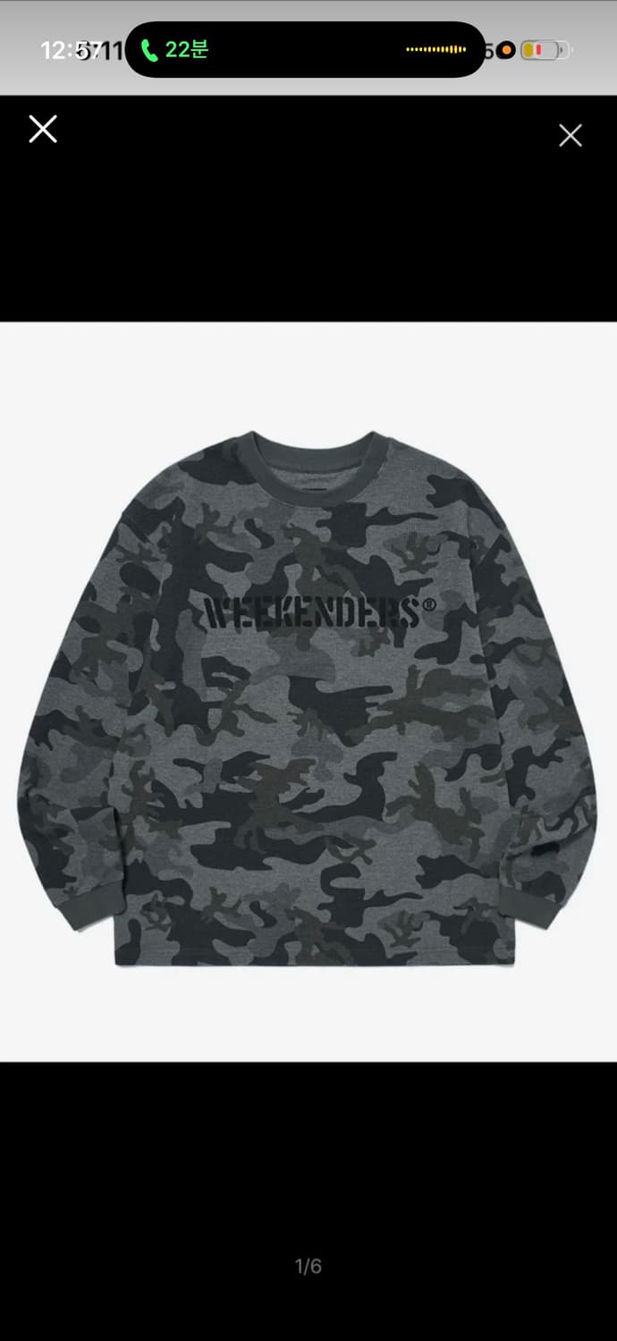 위캔더스 카모 롱슬리브 CAMO WAFFLE LS T-SHIRT (D.G 상품이미지1