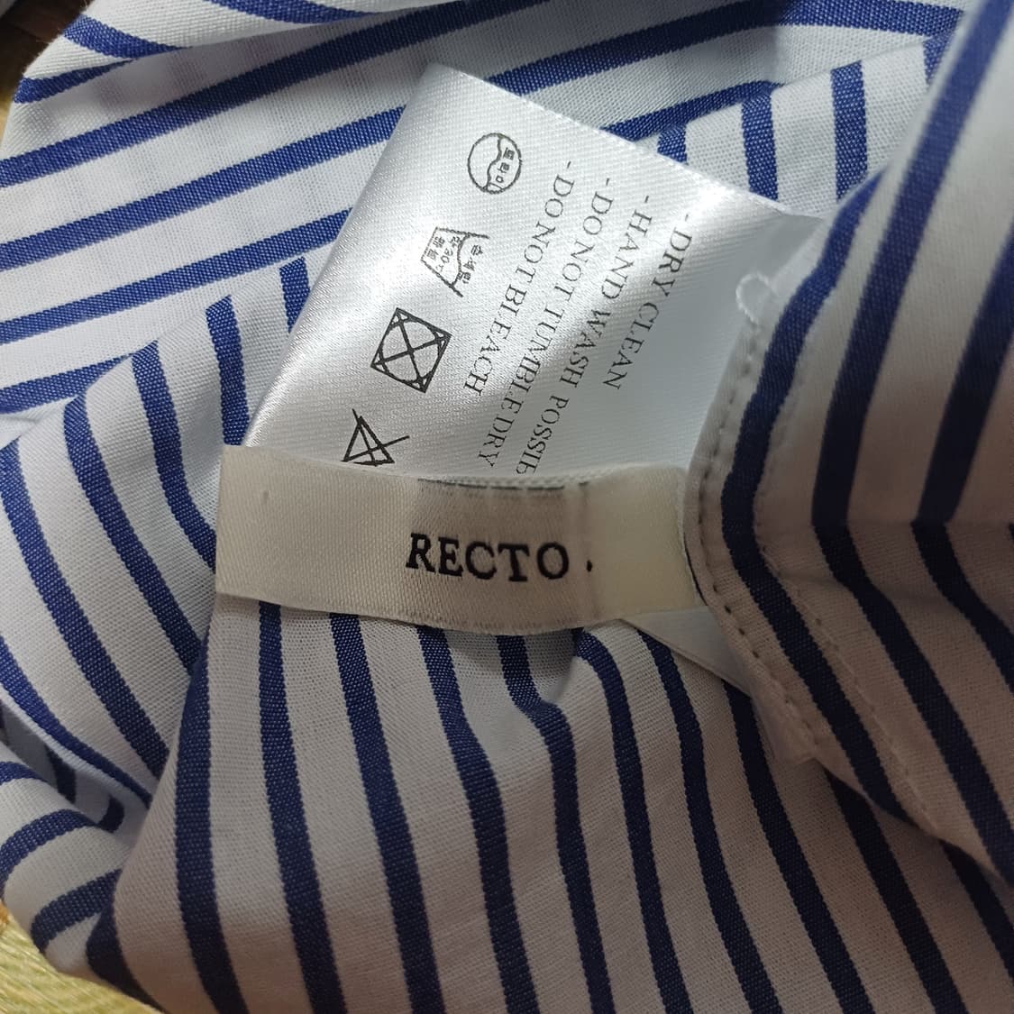 recto 렉토 오프숄더 면 블라우스 (택포) 상품이미지5