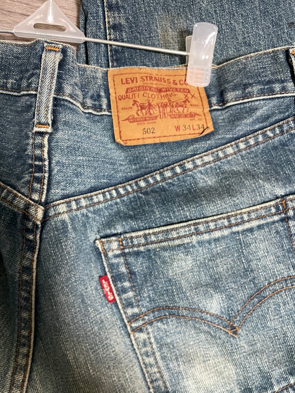 90s made japan 리바이스 502 big E 상품이미지3