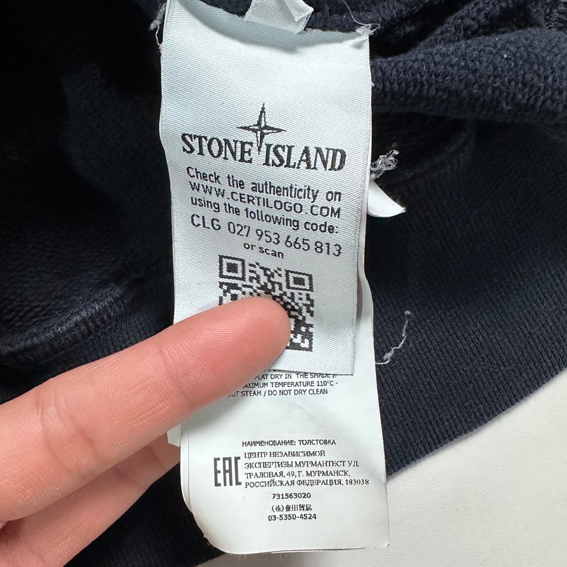 스톤아일랜드 와펜 맨투맨 상품이미지7