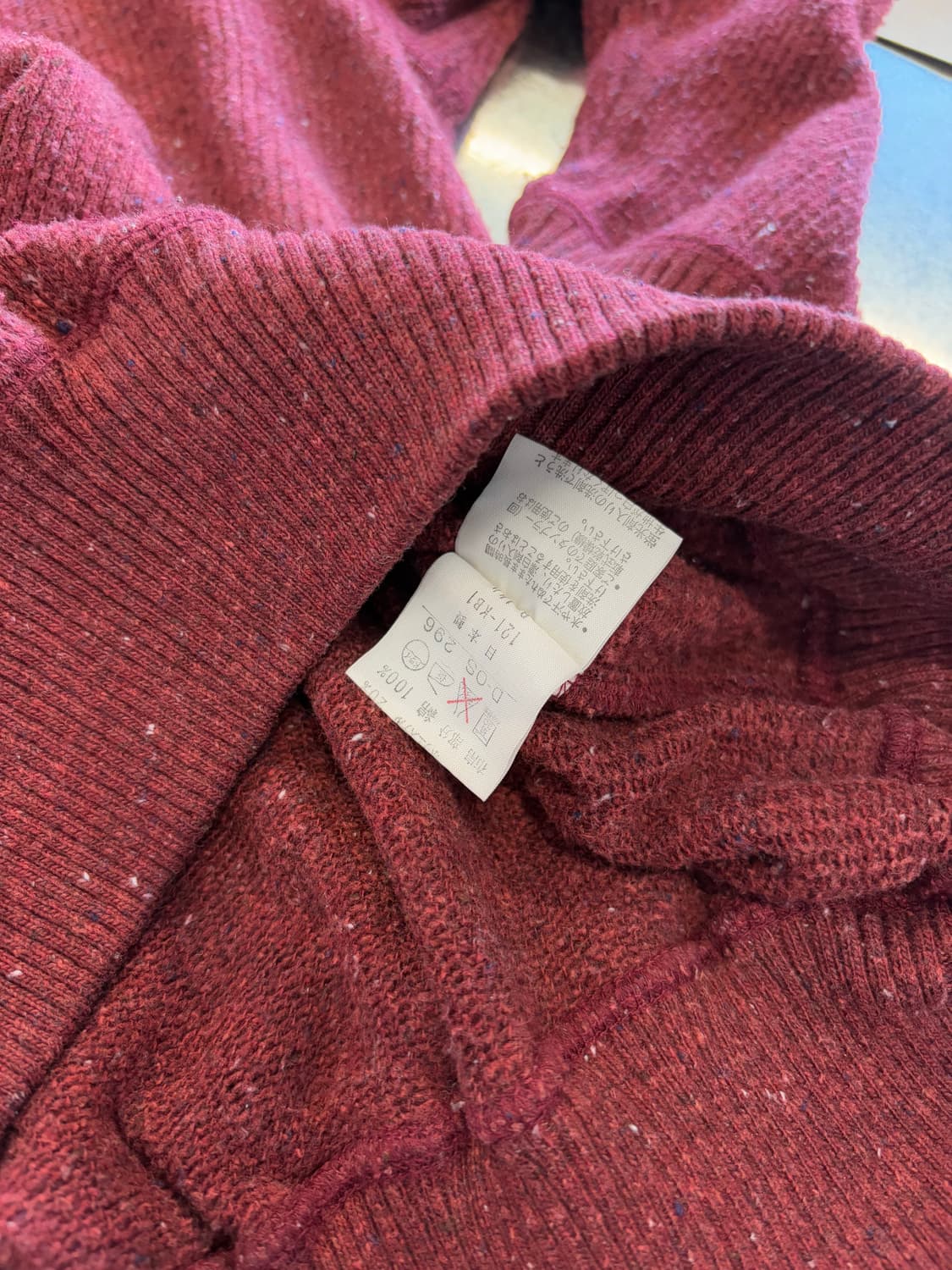 Mcgregor 코듀로이 카라 니트 상품이미지5