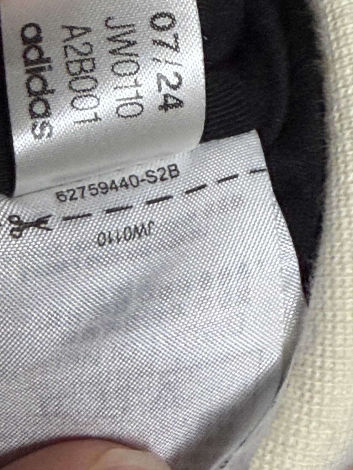 아디다스 와플 져지 3xl 상품이미지6