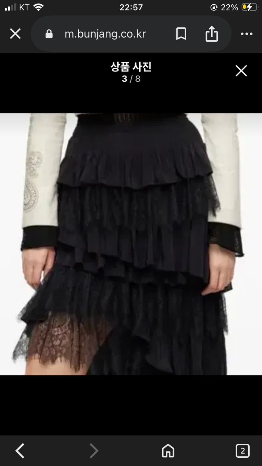 자라 ss 2022 collection ll 레이스 스커트 상품이미지7