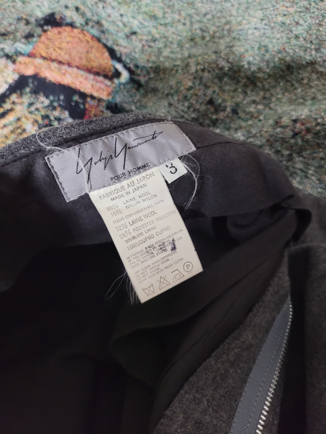 요지 야마모토 뿌르옴므 울 팬츠 상품이미지7