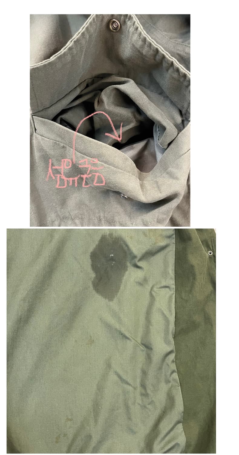 빈티지 야상 자켓 카키 #csz3592 상품이미지7