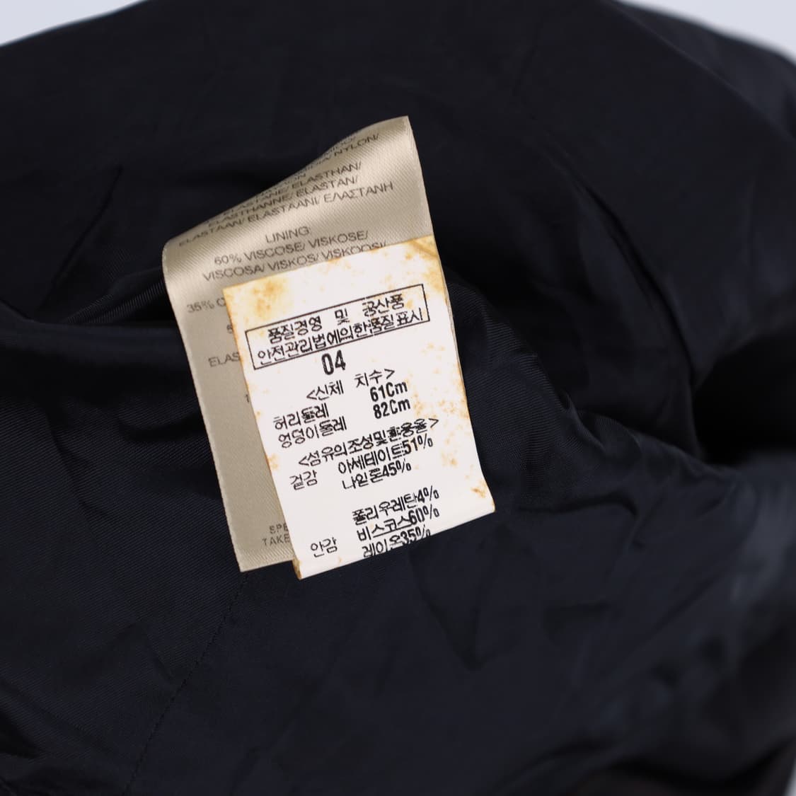 [04] 버버리 여성 정품 주름 치마 스커트 N6865 상품이미지6