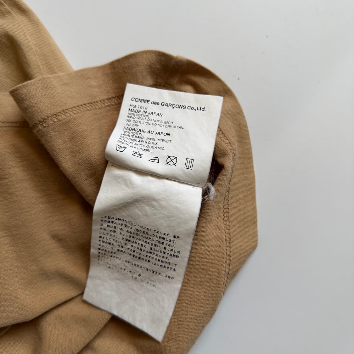 2000s Comme des garcons homme 상품이미지4