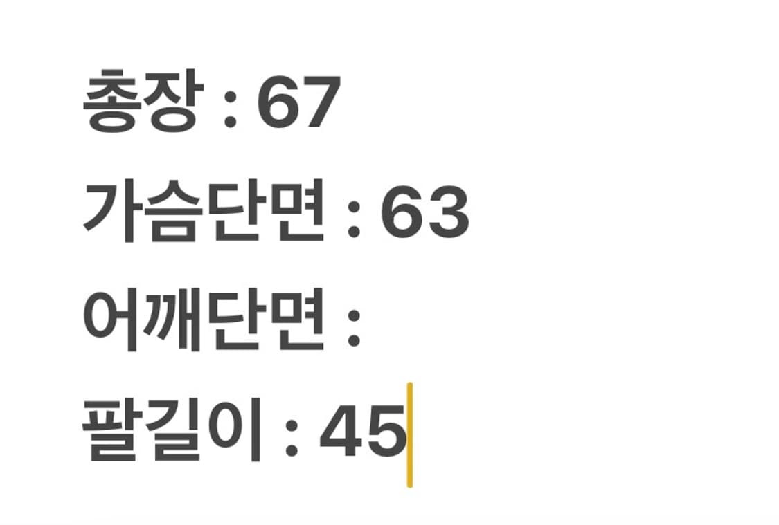 [ 정품/XL ] 10X 우드랜드 밀리터리 카모 헌팅 조끼 베스트 자켓 상품이미지5