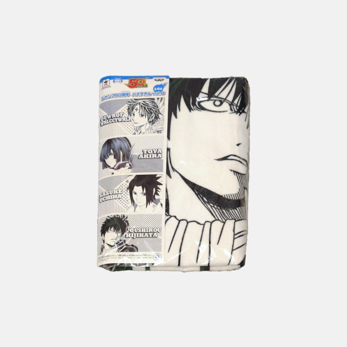 점프 50주년 은혼 히지카타 토시로 배스타월 상품이미지1