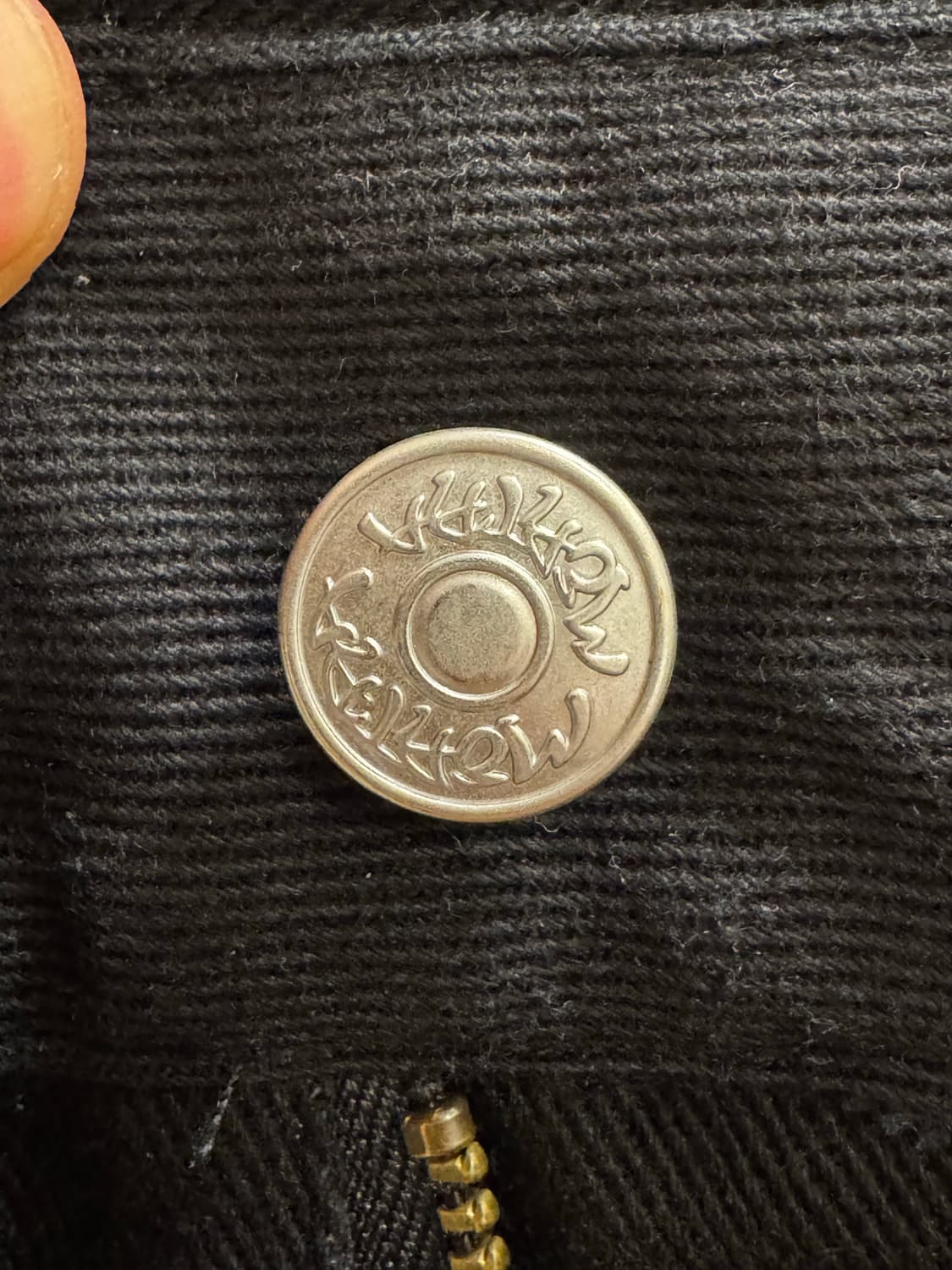 Mertra 헤비 카고 팬츠 상품이미지4