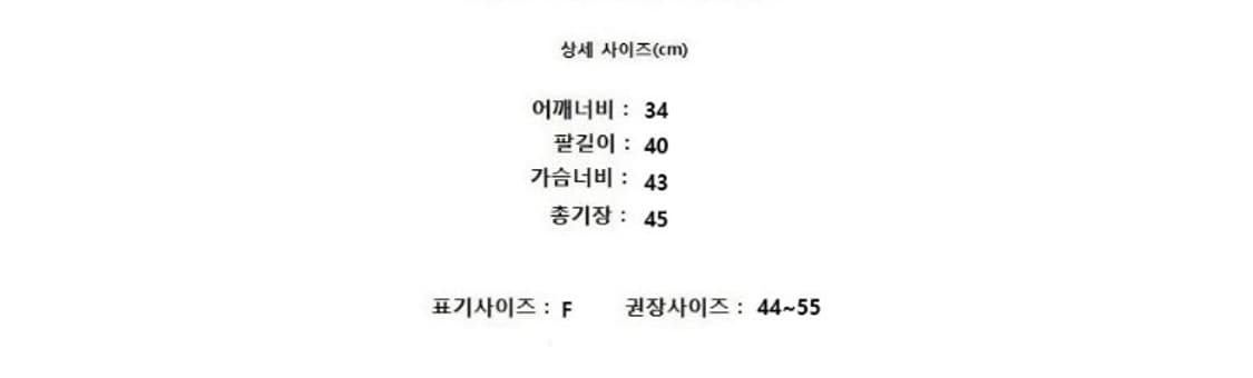 MINE 마인 상품이미지9
