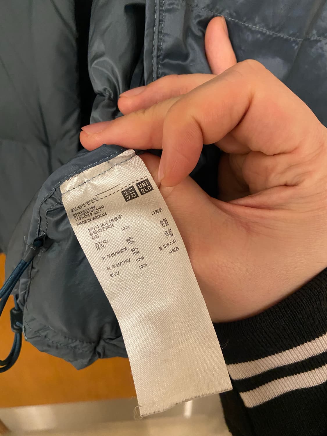 유니클로 울트라라이트다운 패딩 상품이미지5