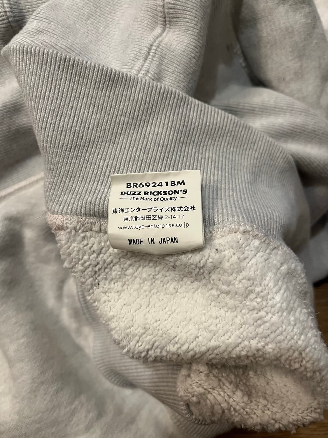 버즈릭슨 go army 후디 XL 상품이미지4