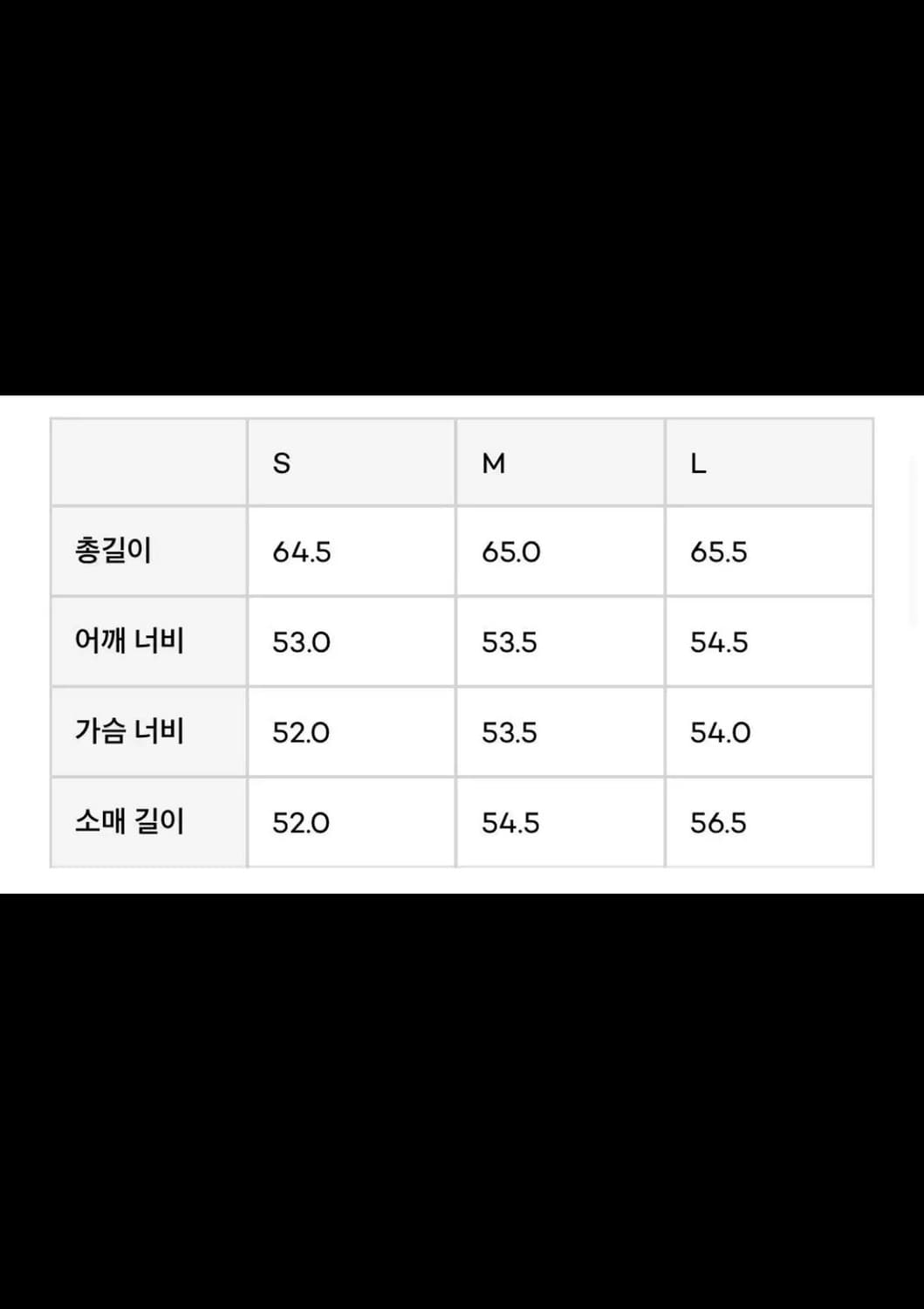 Hgbb studio yukon jaket (m) 상품이미지2