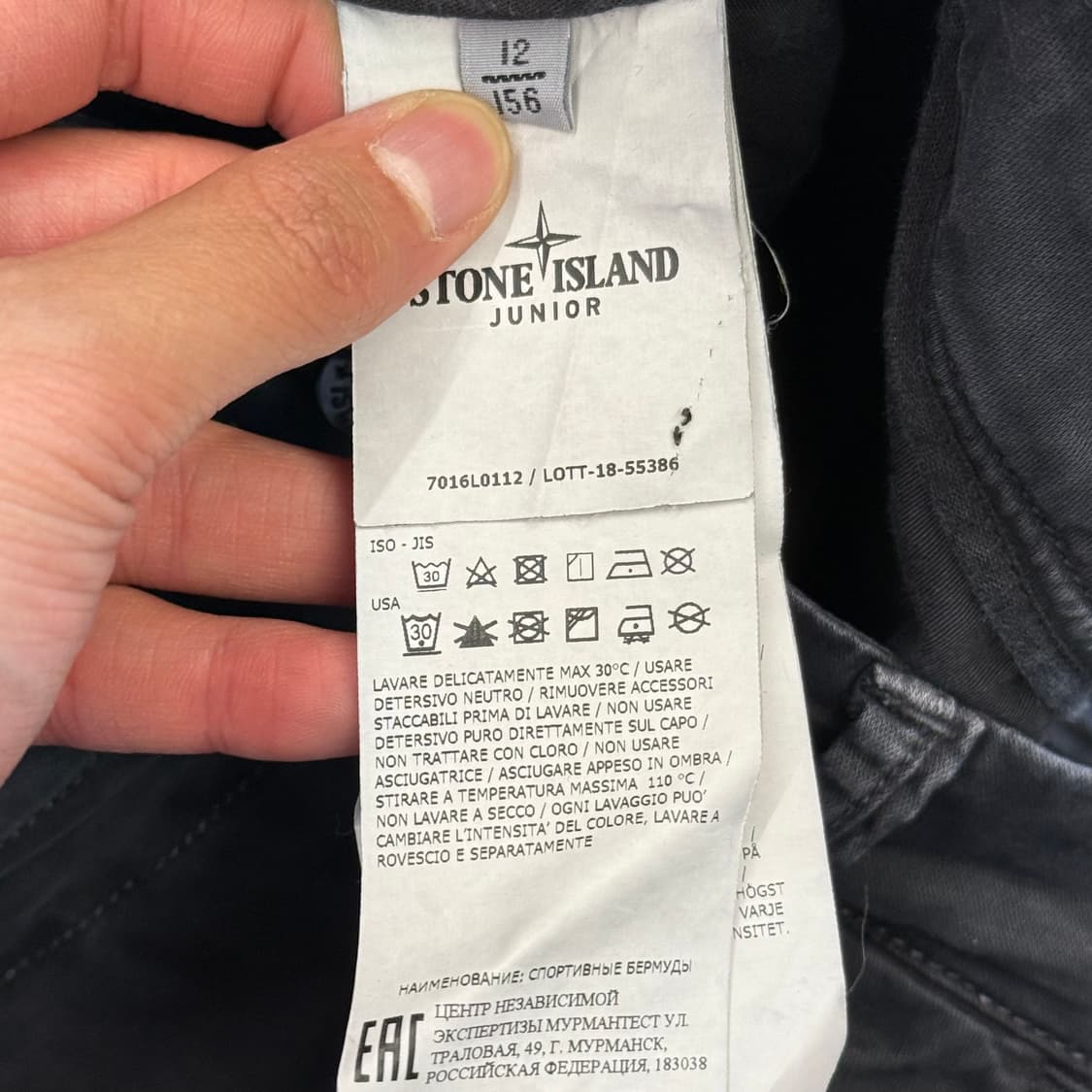 12 스톤아일랜드 와펜 카고 숏팬츠  상품이미지6