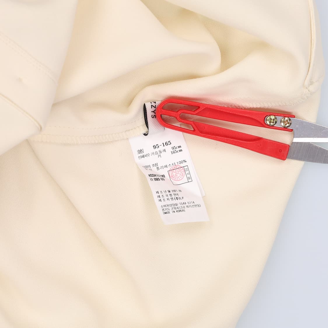 [95] 신형 헤지스 여성 포켓배색 긴팔 셔츠 블라우스 아이보리 3782 상품이미지8