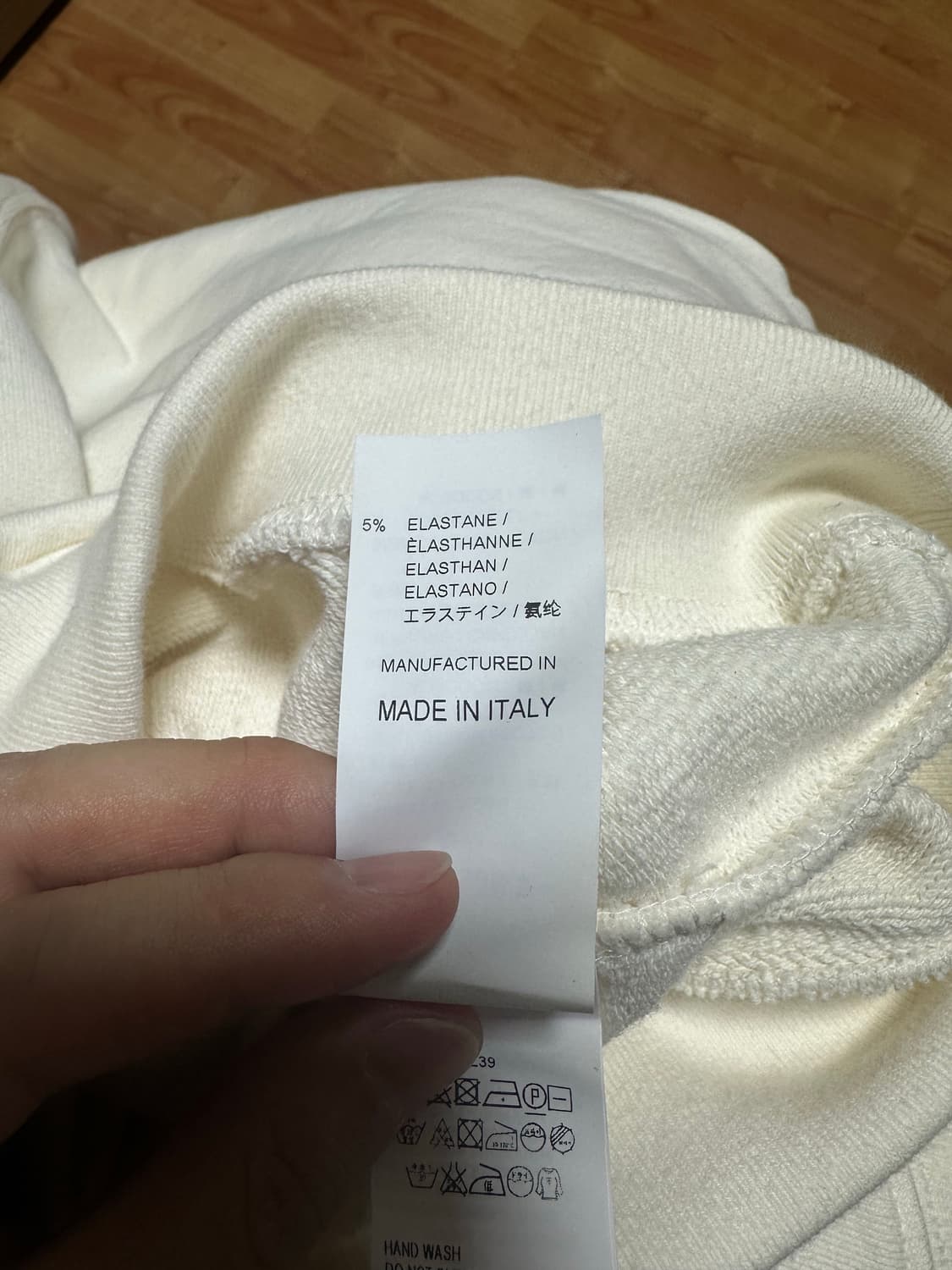 [L] 이지 시즌 5 칼라바사스 크루넥 크림 맨투맨 상품이미지6