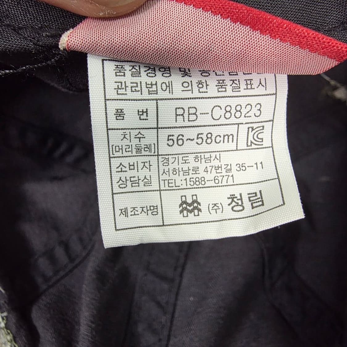 유니언잭 패치 블랙 워싱 코튼 볼캡 상품이미지6