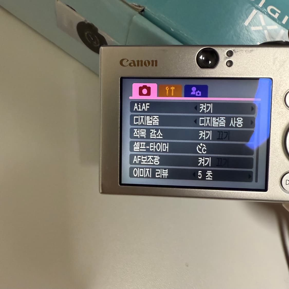 캐논 IXUS 70 (IXY 10) 상품이미지9