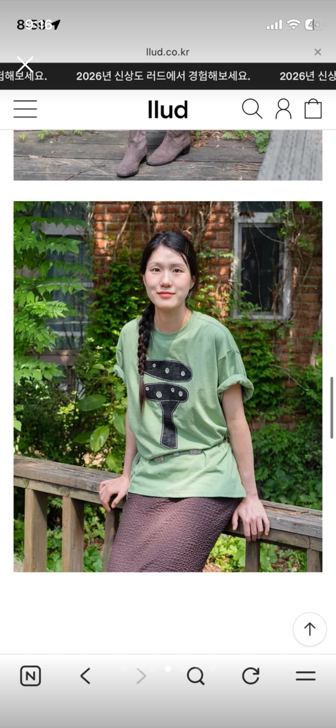 러브머쉬룸 반팔티 사이즈 1 상품이미지4