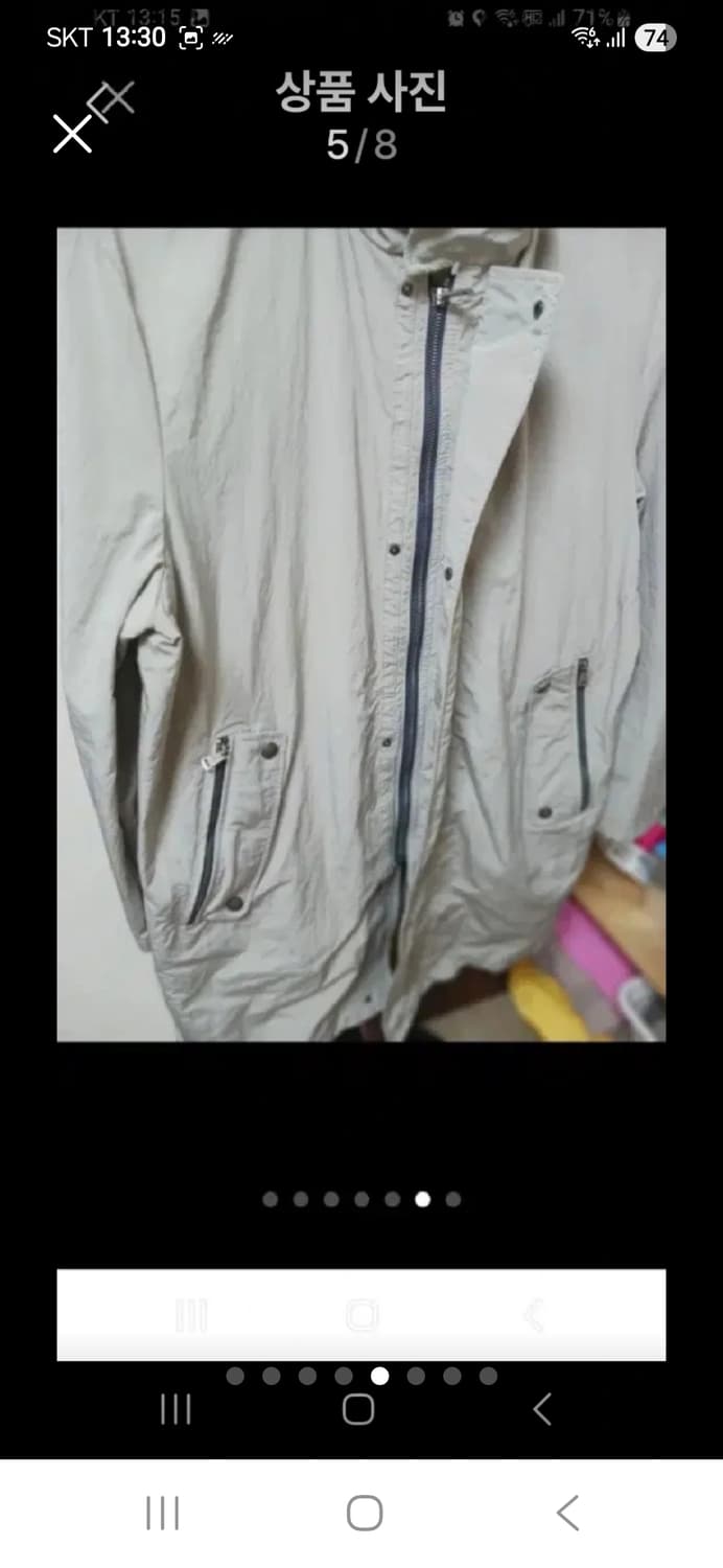 간절기 야상바바리105 상품이미지5
