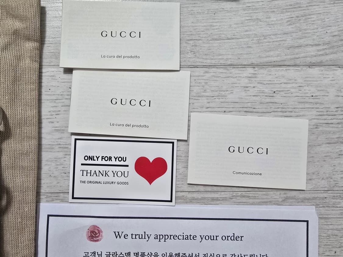 (정품) 구찌 24FW 슈프림 오피디아 숄더백 (명품 가방 크로스백) 상품이미지3