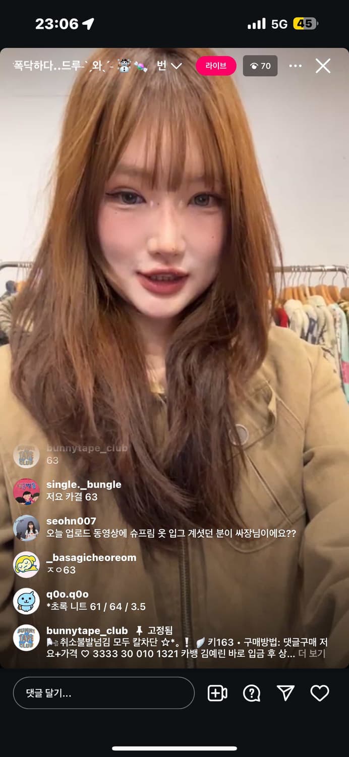 자켓 상품이미지1