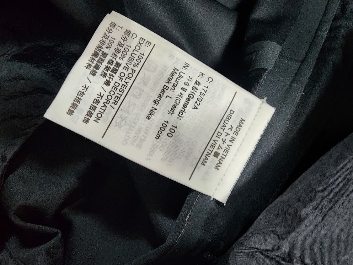 나이키 스톰핏 런 디비전 블랙 러닝 자켓 상품이미지9