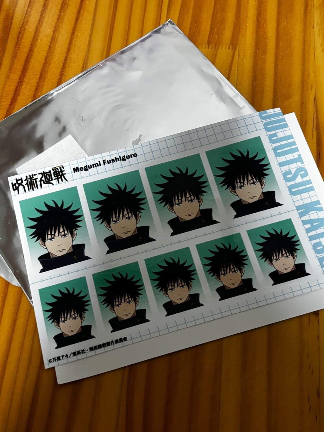 주술회전 고죠 아크릴 스탠드+메구미 증명사진+게토/하이바라 아크릴스탠드 상품이미지3