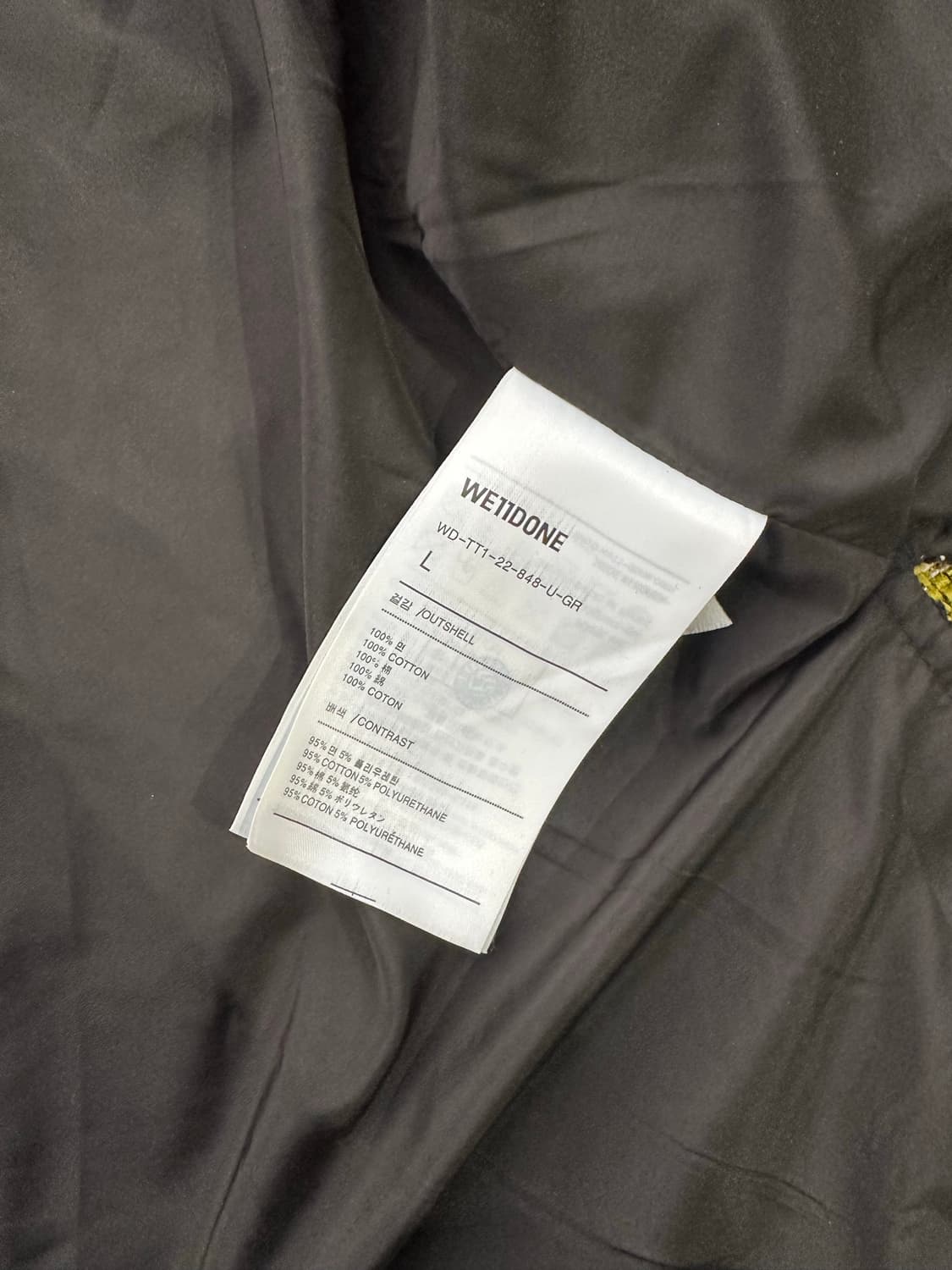 웰던 트위드 셔츠 L 상품이미지4