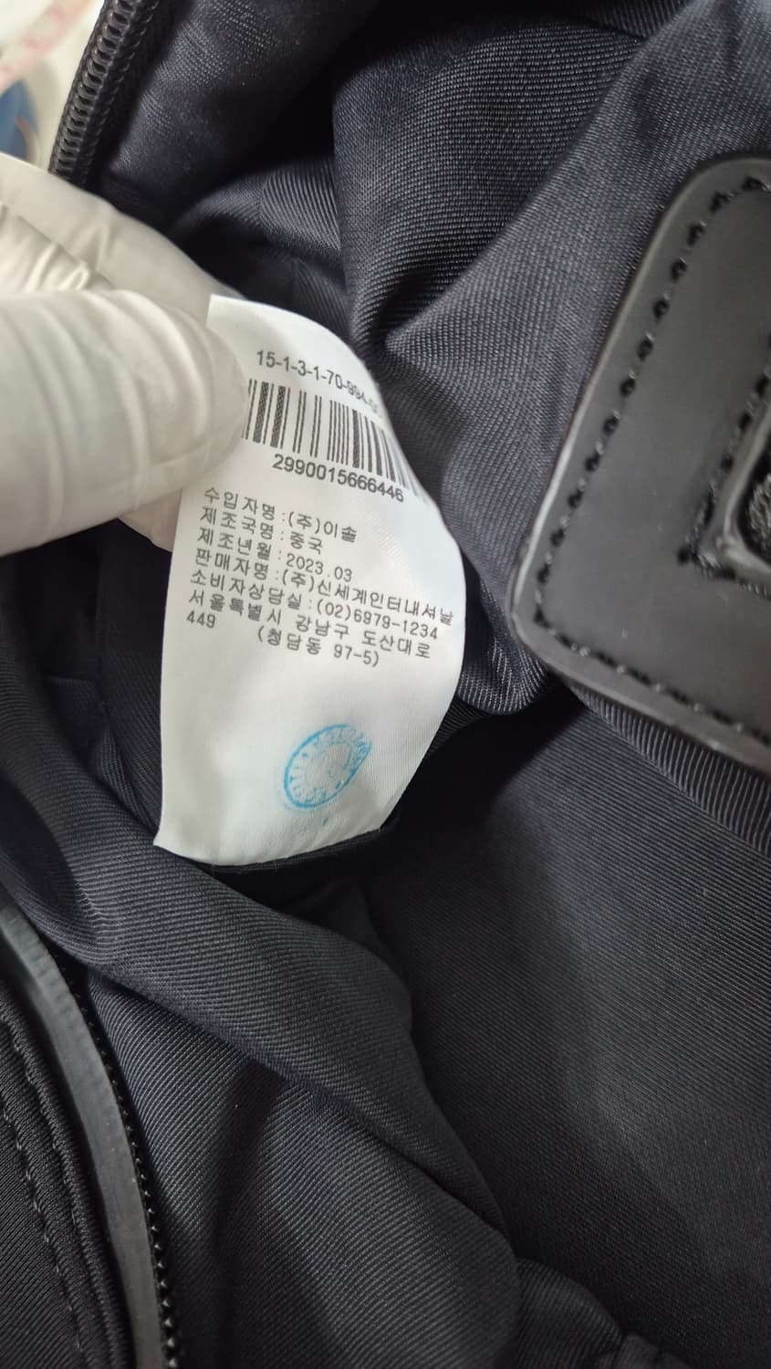 제이린드버그 보스턴백 상품이미지6