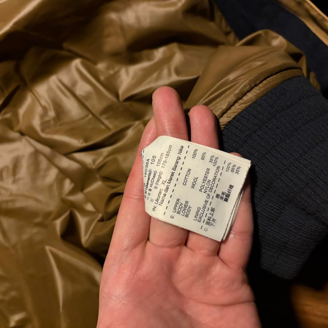 nike wool cotton sports anorak jacket 상품이미지5