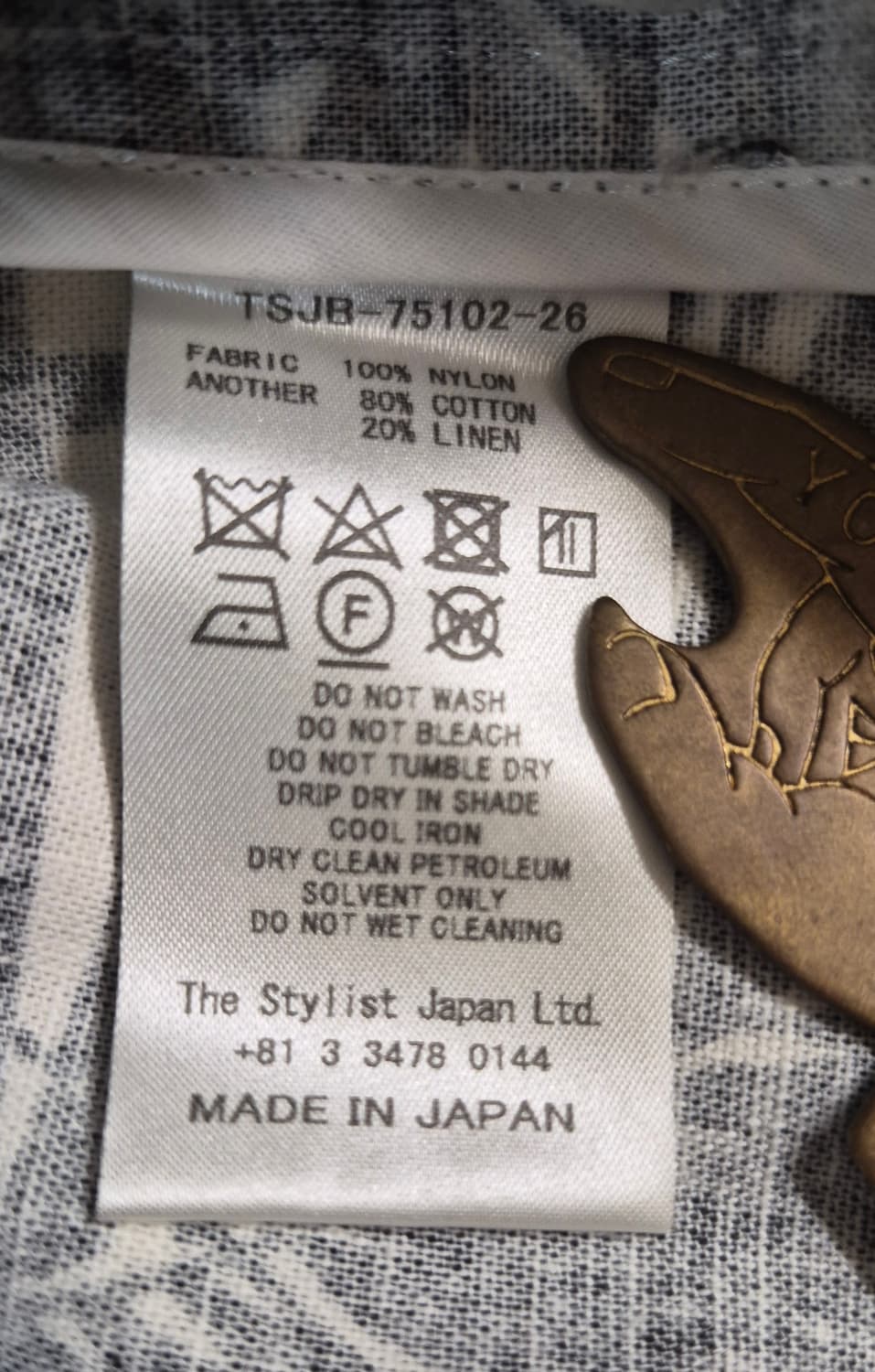 The Stylist Japan
Coach Jacket (M) 상품이미지5