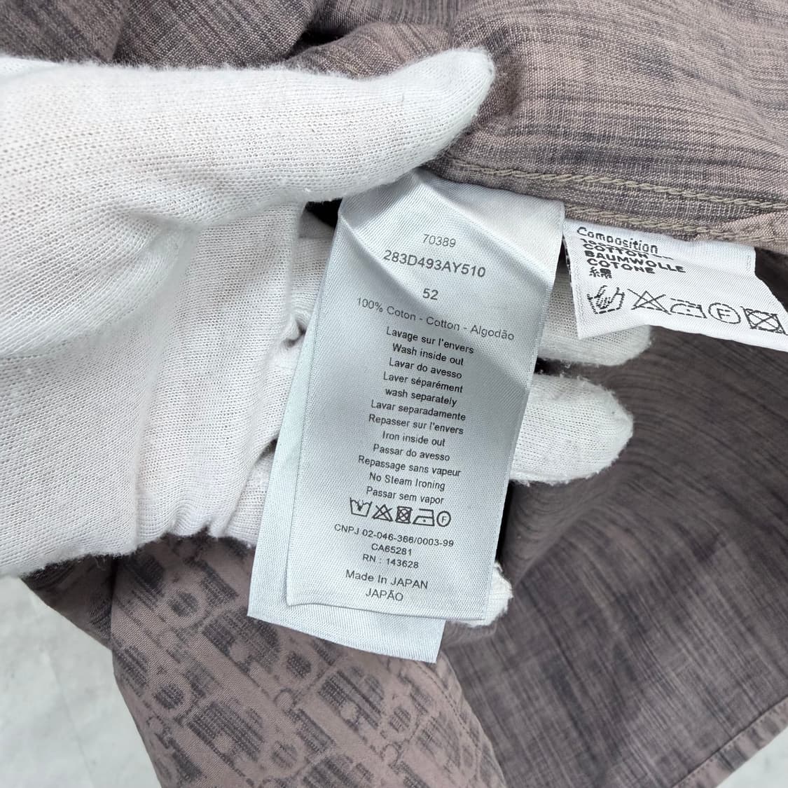 [S+급/52] 디올 오블리크 카스리 데님 셔츠 자켓 브라운 상품이미지6