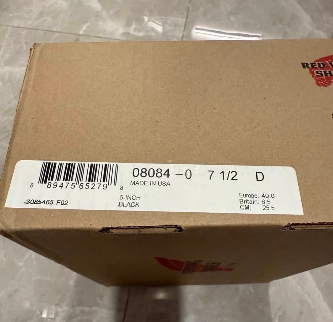 레드윙 8084 7.5d 상품이미지5