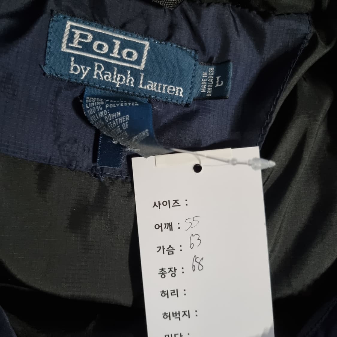 폴로 랄프로렌 푸퍼 다운패딩  상품이미지9