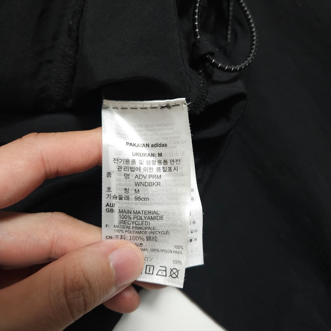 아디다스 파이어버드 아노락 바람막이  상품이미지6