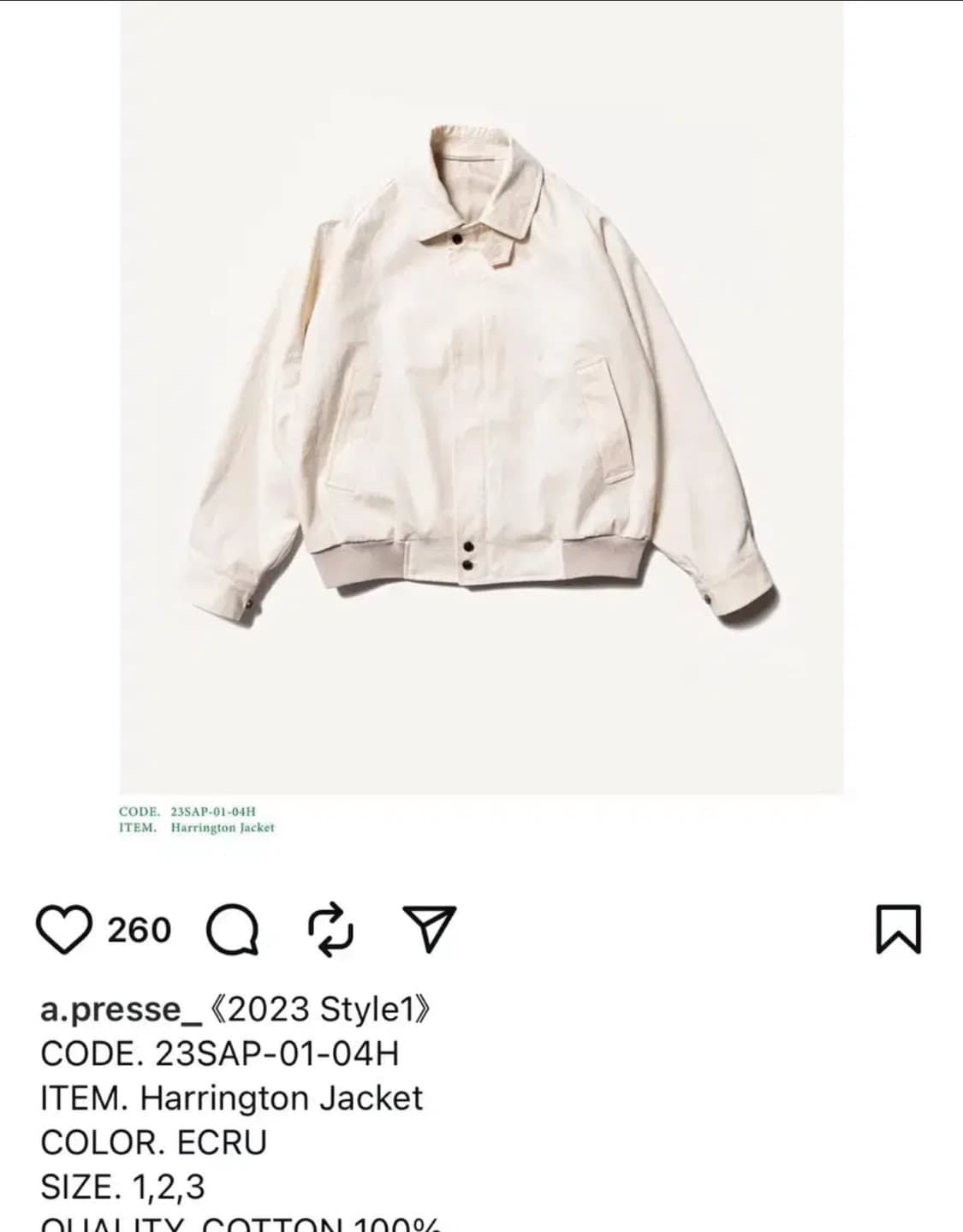 A.PRESSE 해링턴 자켓 3 상품이미지2
