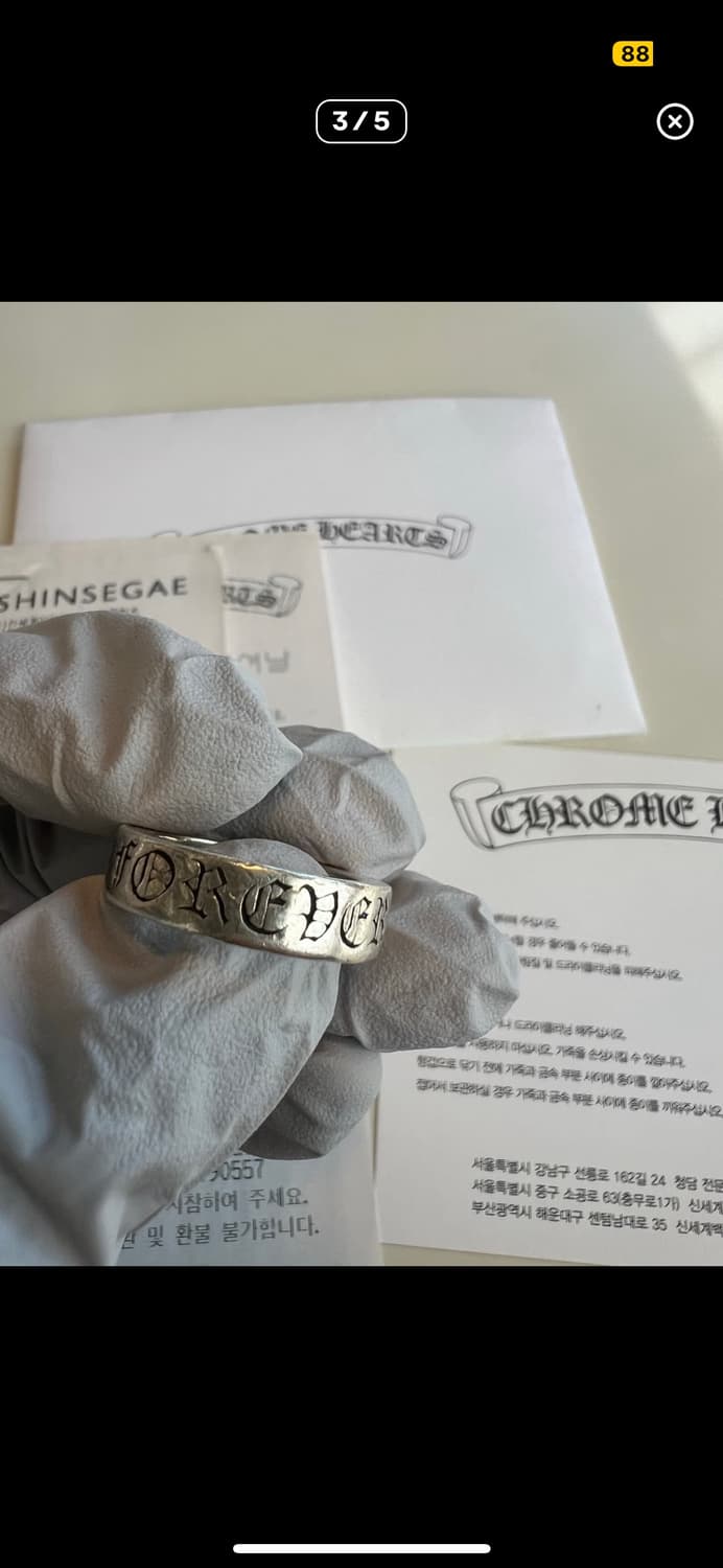 [US 6.5] 크롬하츠 포에버링 상품이미지3